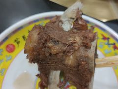 -芦月轩羊蝎子(太平桥店)