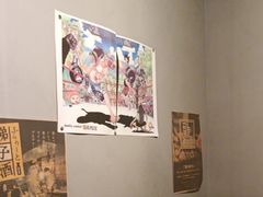 -阿泽料理