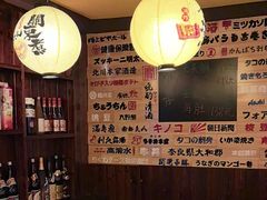 -鸟鹏烧鸟居酒屋(熙龙湾店)