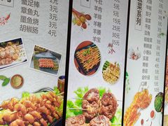 -老谢野馄饨(延安路店)