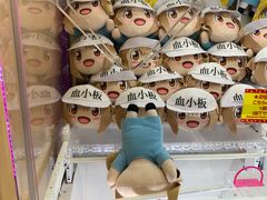 -秋叶原电器街