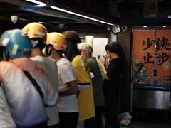 -放哈·甜醅子奶茶创造者(正宁路店)