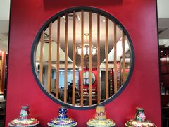 -1078號老北京涮肉(松柏店)