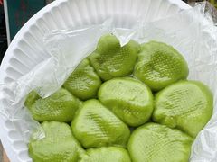 -沈记青团