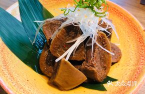 Japanese Simmered Beef Tongue