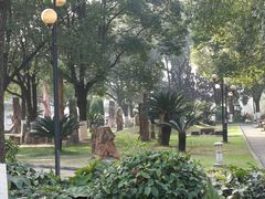 -中国地质大学逸夫博物馆