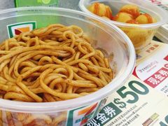 -711便利店(南海玫瑰园7084店)