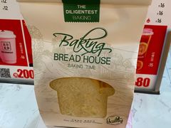 -贝尔麦莎(城上城店)