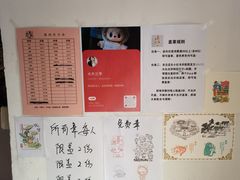 -老北京洪记酱肉坊(德内大街店)