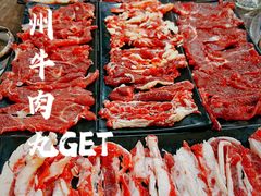 -福合埕牛肉丸(福平路店)