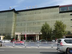 -兰州白云宾馆(西楼)