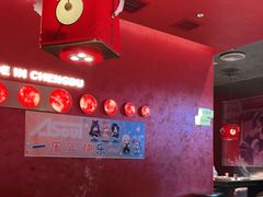 -小龙坎火锅(IFS HOT店)
