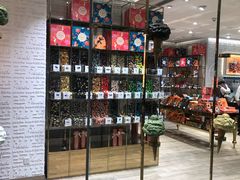 -VENCHI 闻绮(北京国贸商城店)