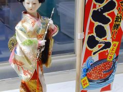 -盒马鲜生(双清路店)