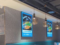 -半天妖烤鱼(东方新天地店)