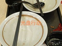 -永和大王(共和新路店)
