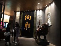 门面-炳胜品味(珠江新城店)