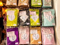 -华联发展销售中心(十月初五街店)