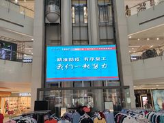 -麦凯乐(尚志大街店)