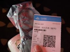 -万达影城(南昌红谷滩IMAX激光店)