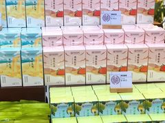 -点都德(北京路贰店)