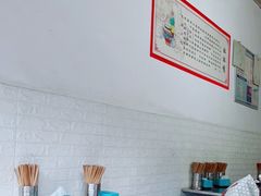 -渔桥李记奶汤面(东街店)