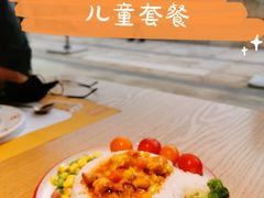 -莫莉哇咔亲子餐厅(乐堤港店)