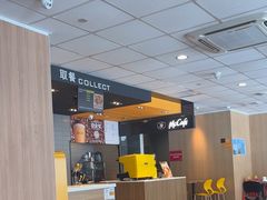 -麦当劳(时间广场店)