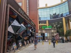 -纳瓦新疆菜(银都店)
