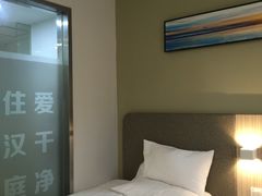 -艾豪森酒店(西安北大街地铁站店)