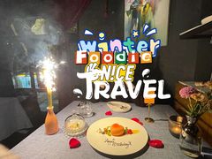 -弦月窗LUNETTE BY AMANDA(复兴路店)