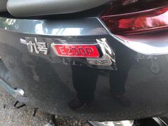 -九号电动车(安定门内大街店)