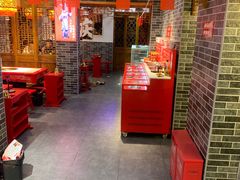 -欠火锅·水牛毛肚·团建聚餐·生日宴(何山路店)