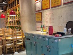 -袁记串串香(梁家巷店)