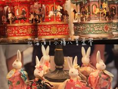 -小樽八音盒堂(手工制作体验馆店)