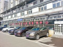 -北京联通昊普别克4S店(亚运村店)