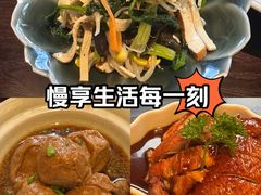 -古都历食南京菜·烤鸭·鸭血粉丝·汤包(南京博物院店)