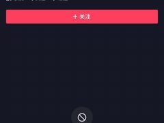 -天津医科大学肿瘤医院(本部院区)