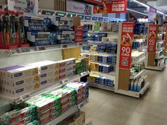 -物美超市(金宝街店)