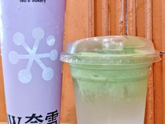 -奈雪的茶(世茂广场店)
