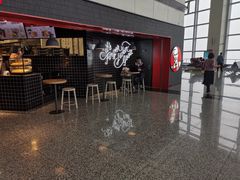 -肯德基(正定机场安检内店)