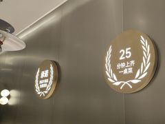 -兰湘子·湘菜小炒(南京江宁万达店)