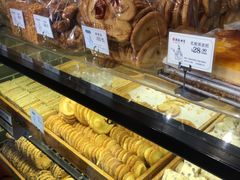 -读酥世家(宛平南路店)