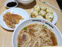 -朱新年·苏式汤团·面点(北寺塔店)