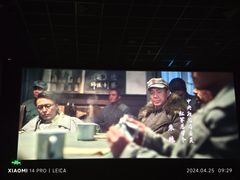 -新影联东环影城