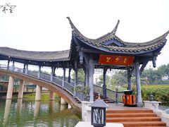 -眉山湿地公园(东坡区)