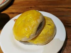 鲜花饼-云念·云水遥(金台路店)
