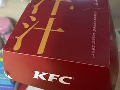 -肯德基(青年路店)