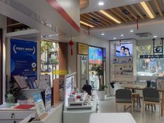 -亿视康青少儿眼镜(五官科店)