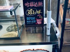 -逸廊大堂吧(三亚海棠湾万丽度假酒店)